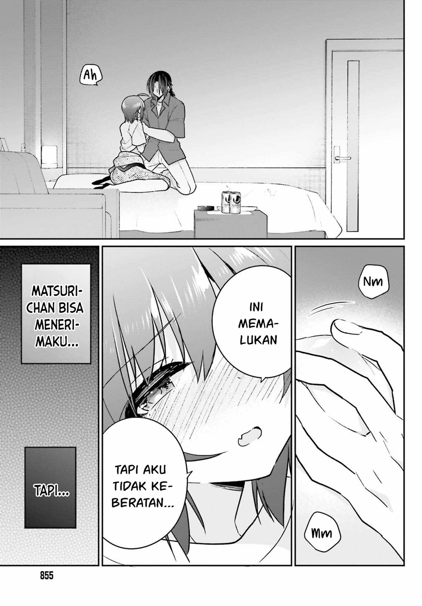 Ani to Imouto no Shitai Shitai Shitai Koto chapter 14 halaman 13