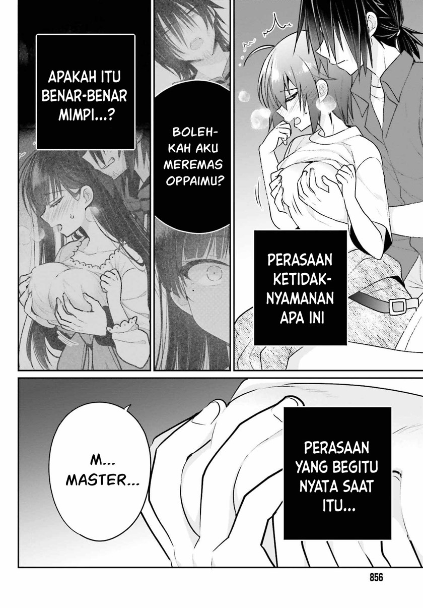 Ani to Imouto no Shitai Shitai Shitai Koto chapter 14 halaman 14