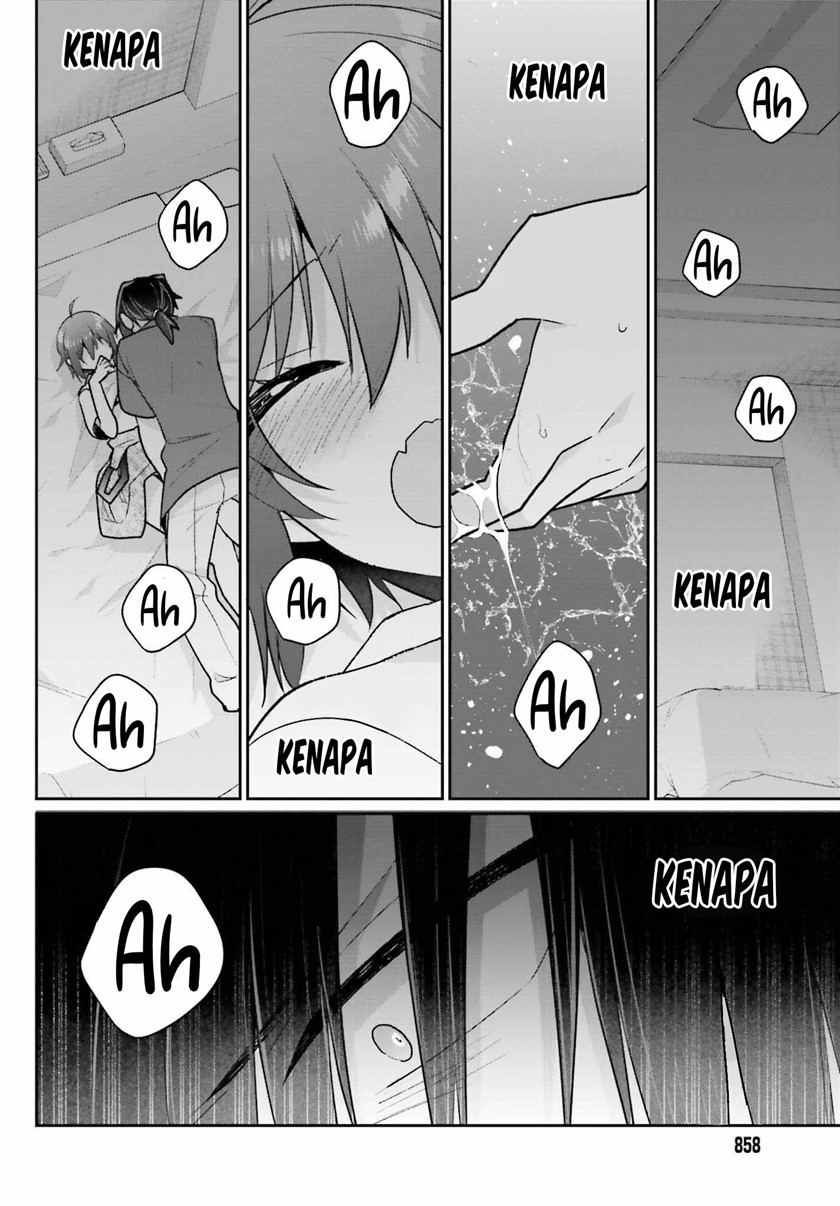 Ani to Imouto no Shitai Shitai Shitai Koto chapter 14 halaman 16