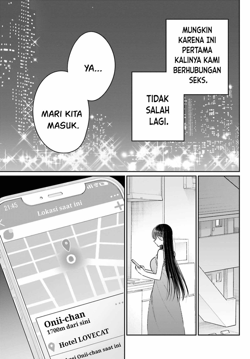 Ani to Imouto no Shitai Shitai Shitai Koto chapter 14 halaman 5
