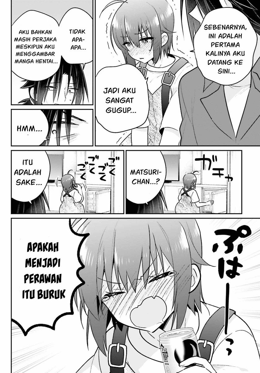 Ani to Imouto no Shitai Shitai Shitai Koto chapter 14 halaman 8