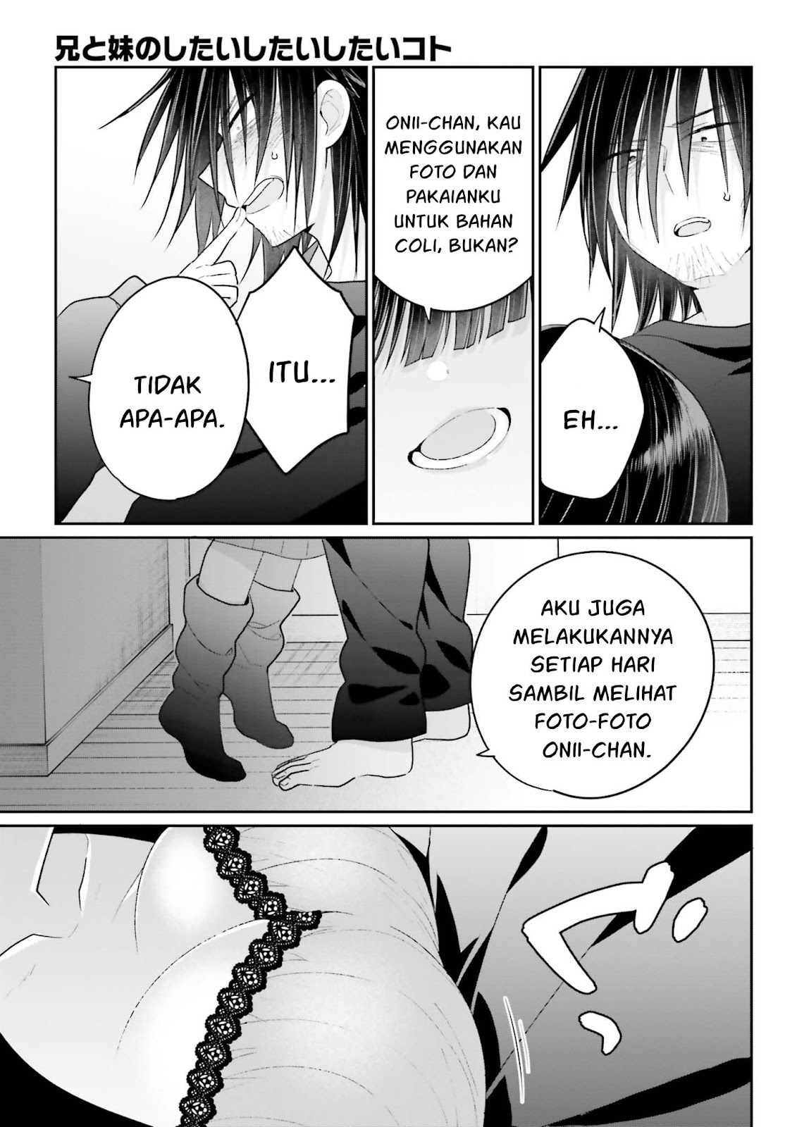 Ani to Imouto no Shitai Shitai Shitai Koto chapter 15.1 halaman 10