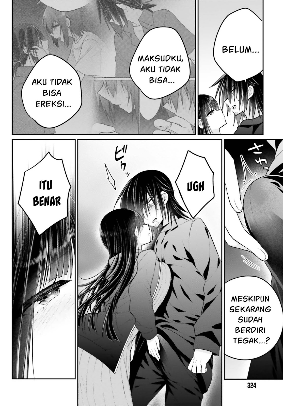 Ani to Imouto no Shitai Shitai Shitai Koto chapter 15.1 halaman 13