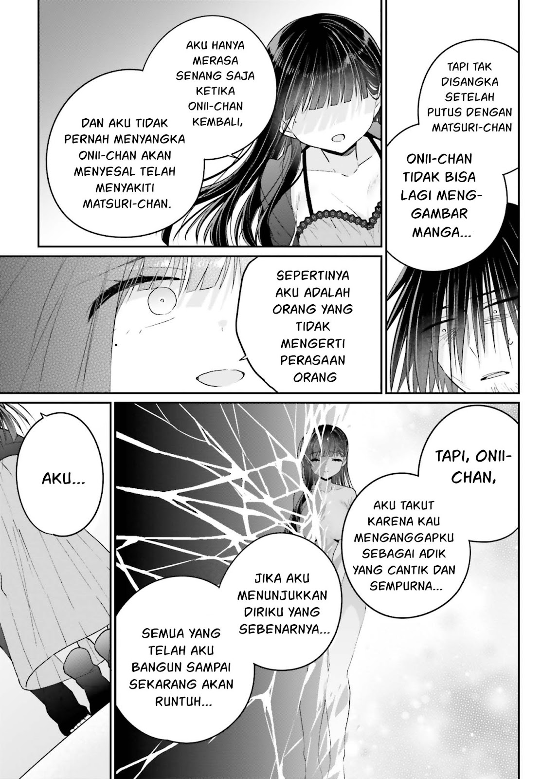 Ani to Imouto no Shitai Shitai Shitai Koto chapter 15.1 halaman 16