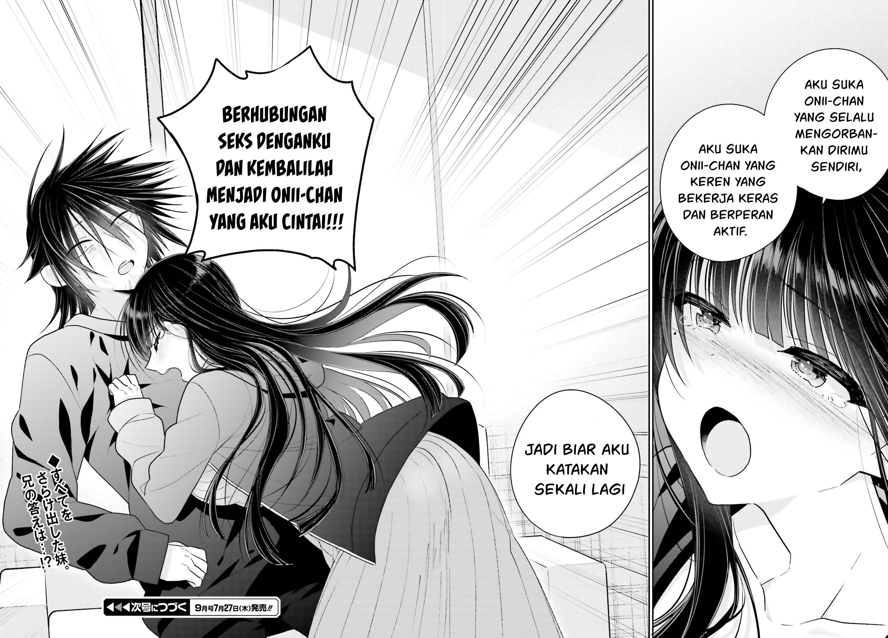 Ani to Imouto no Shitai Shitai Shitai Koto chapter 15.1 halaman 17