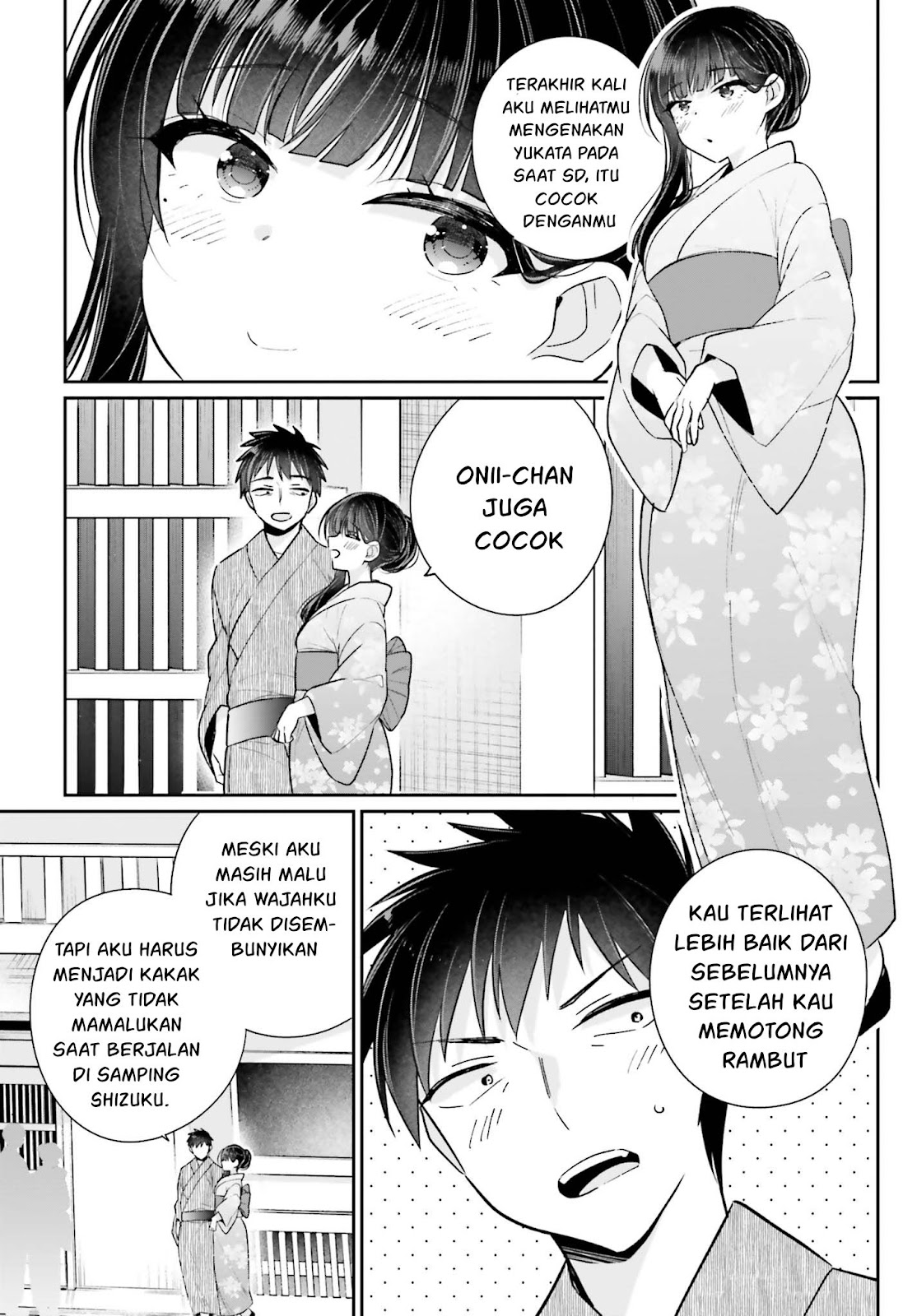 Ani to Imouto no Shitai Shitai Shitai Koto chapter 16 halaman 13