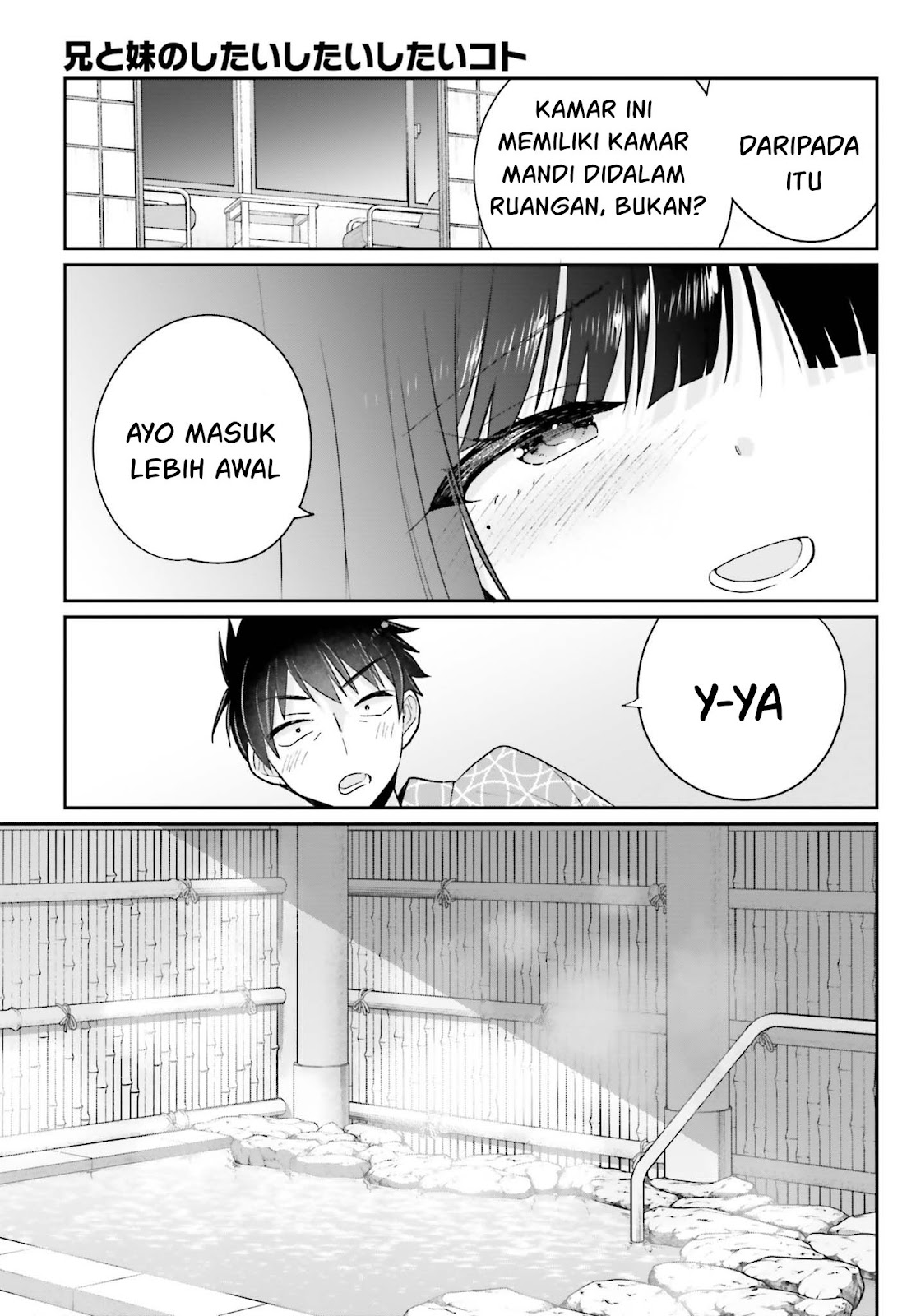 Ani to Imouto no Shitai Shitai Shitai Koto chapter 16 halaman 15
