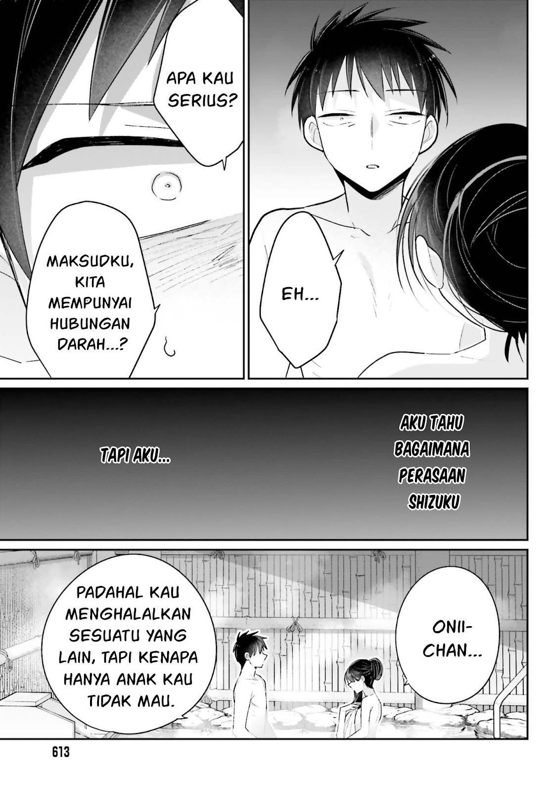 Ani to Imouto no Shitai Shitai Shitai Koto chapter 16 halaman 21