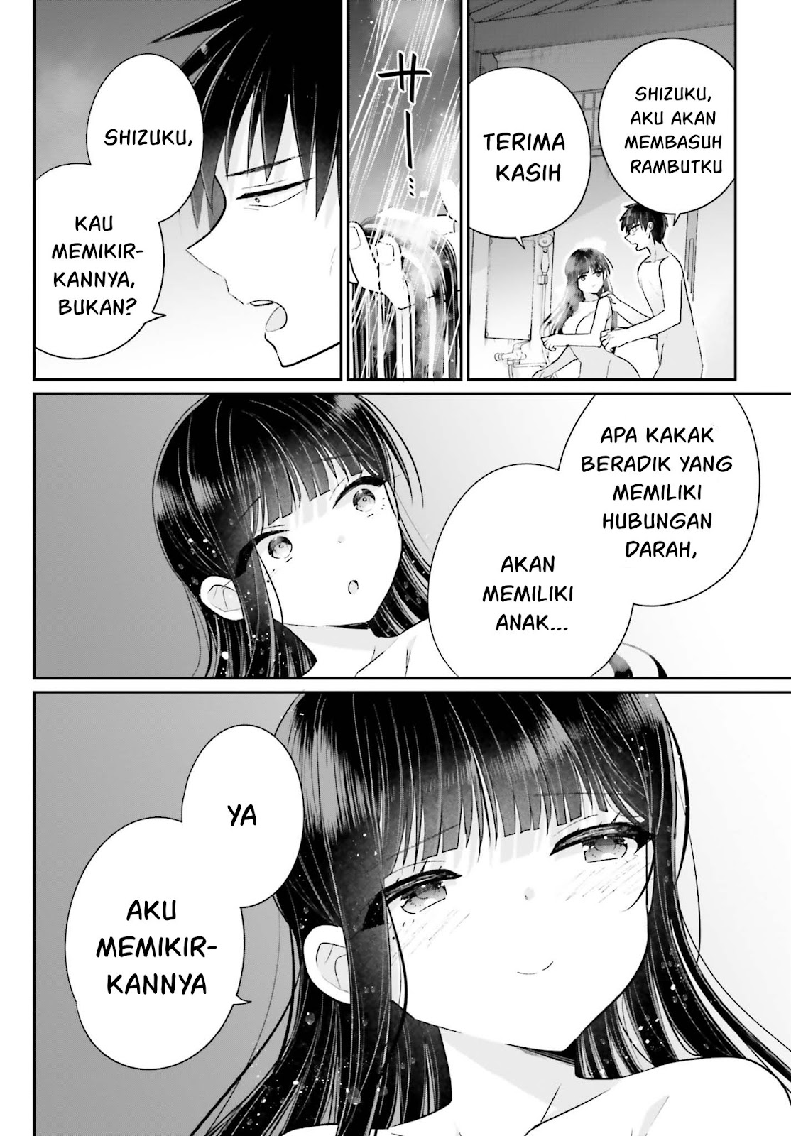 Ani to Imouto no Shitai Shitai Shitai Koto chapter 16 halaman 26