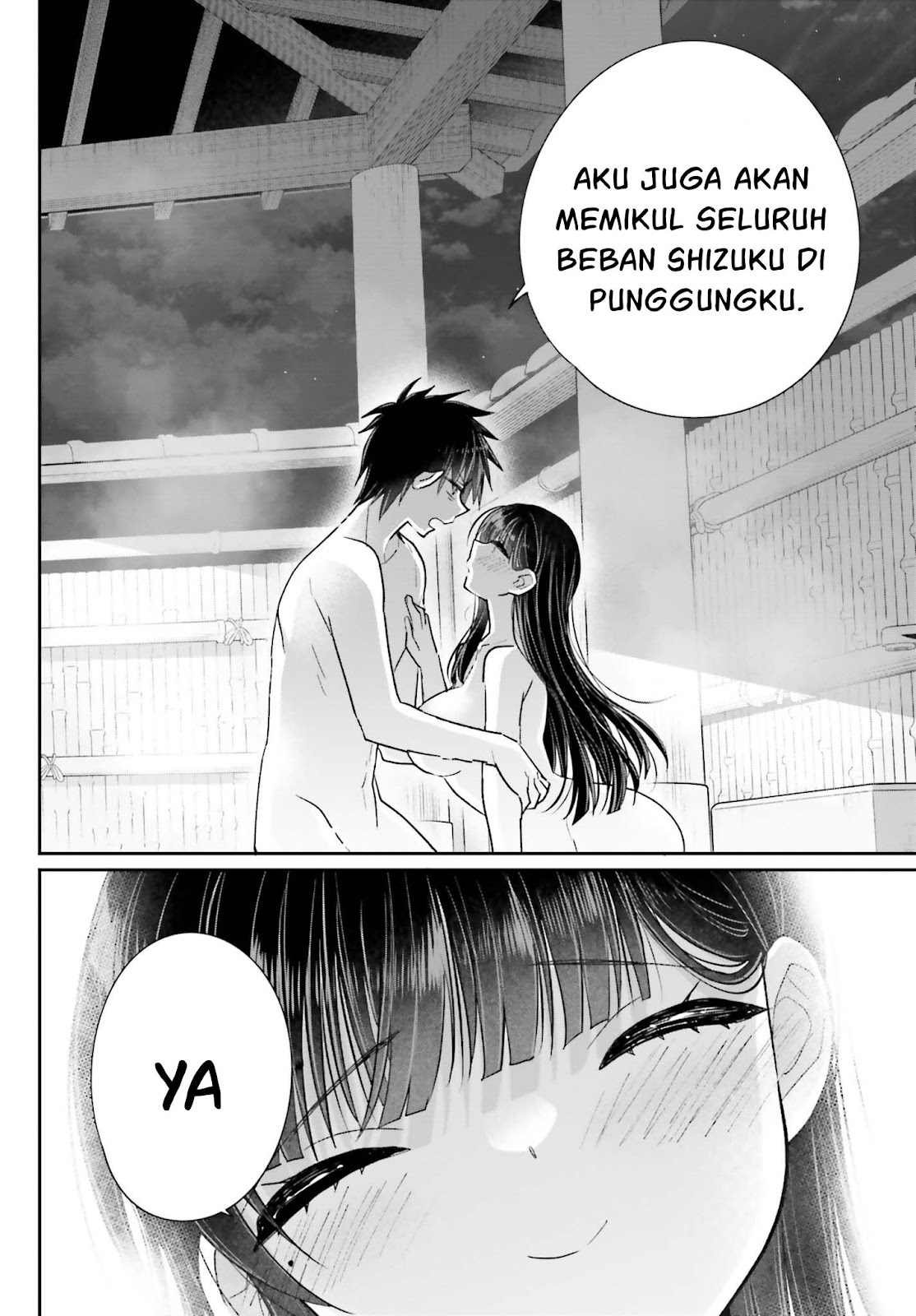 Ani to Imouto no Shitai Shitai Shitai Koto chapter 16 halaman 28