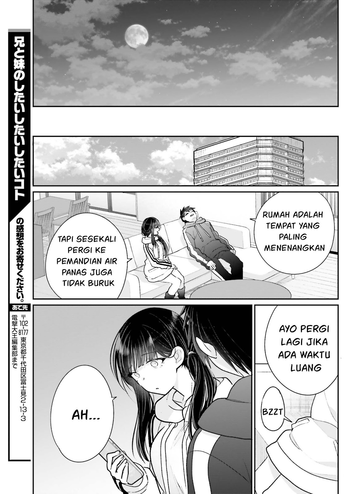 Ani to Imouto no Shitai Shitai Shitai Koto chapter 16 halaman 29