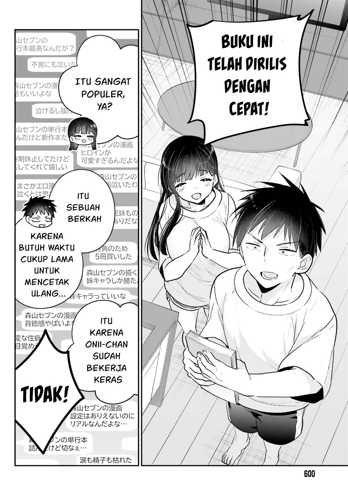 Ani to Imouto no Shitai Shitai Shitai Koto chapter 16 halaman 8