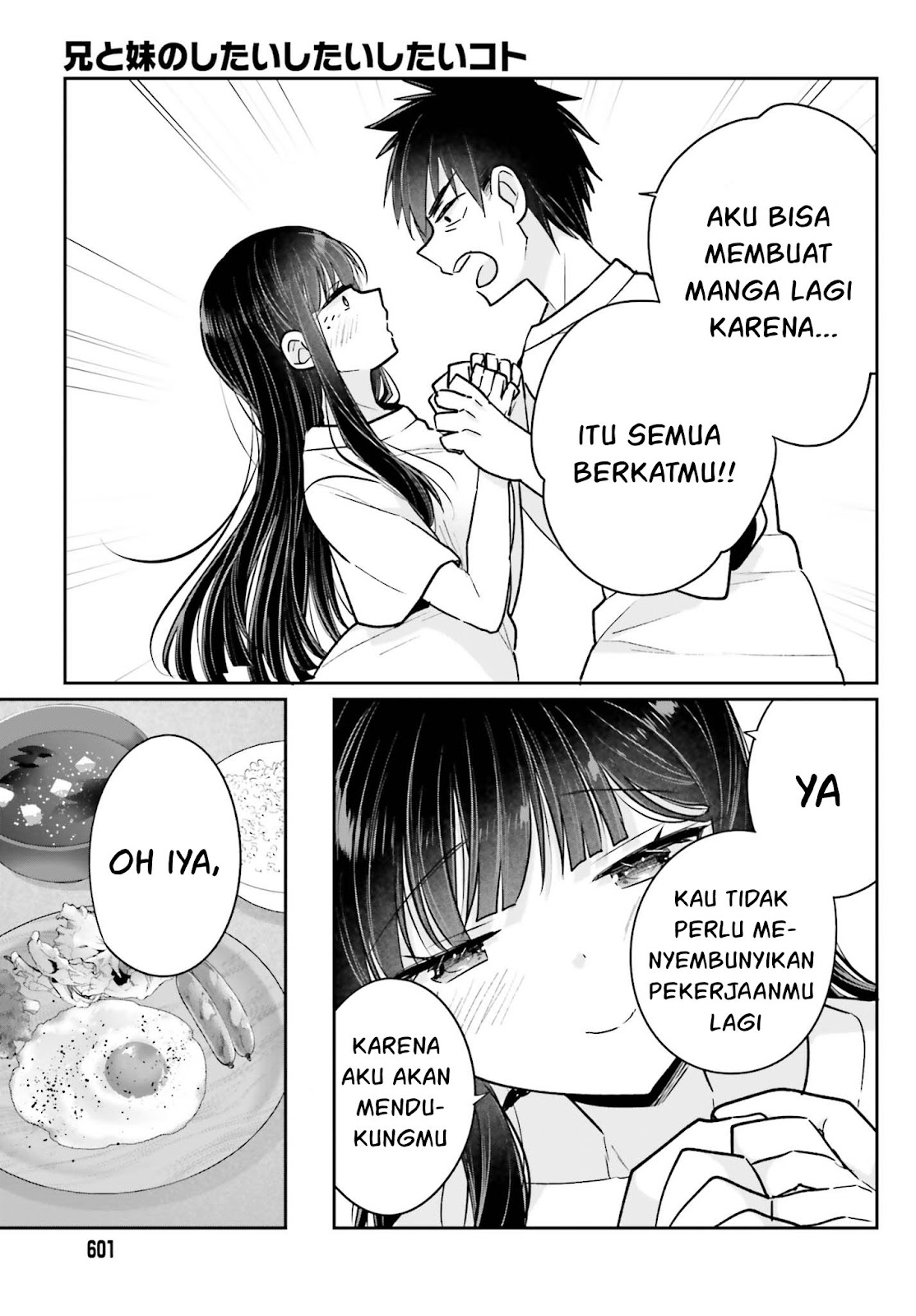 Ani to Imouto no Shitai Shitai Shitai Koto chapter 16 halaman 9
