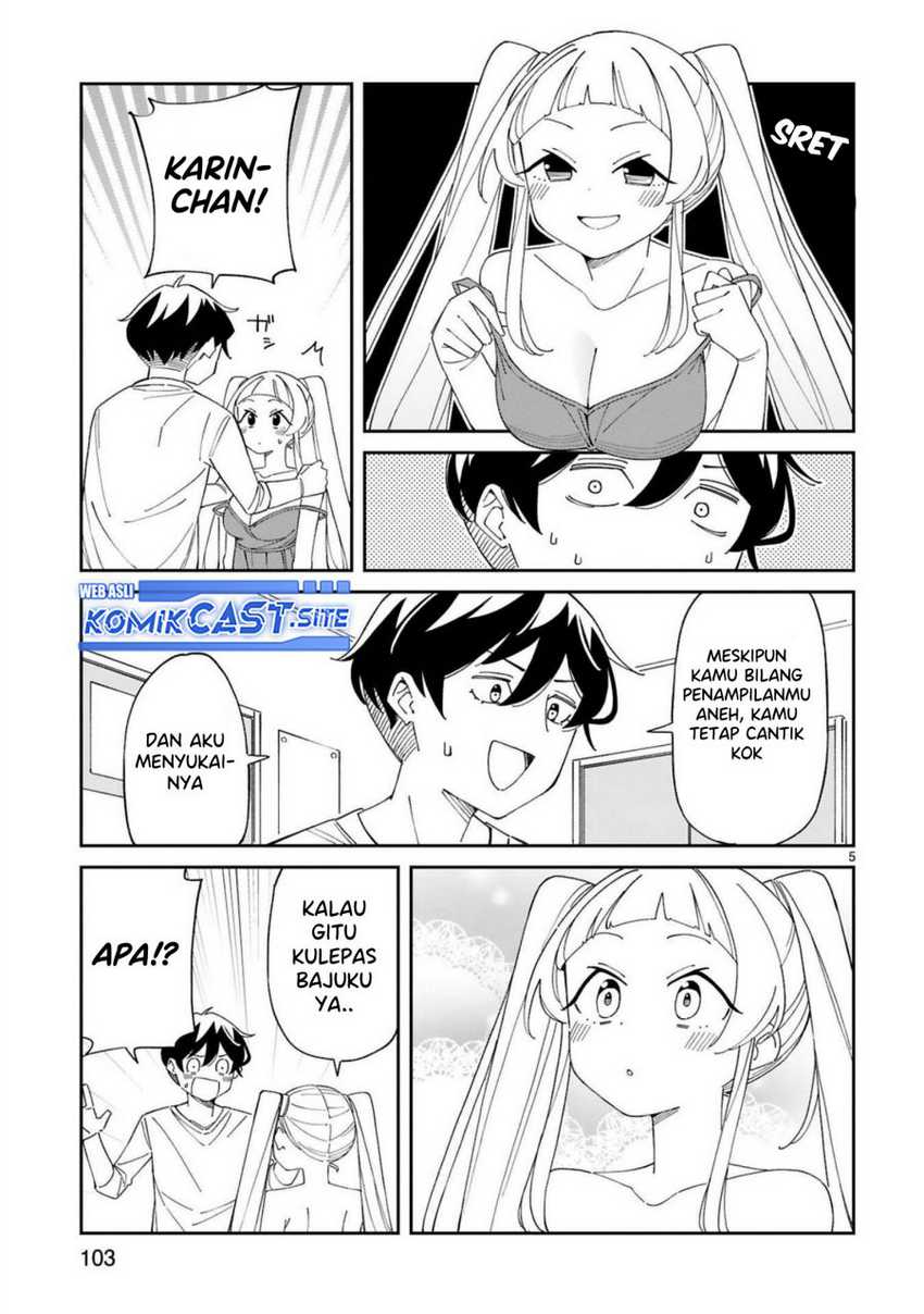 Arasaamama no Watashi de Ii no? chapter 32 halaman 7