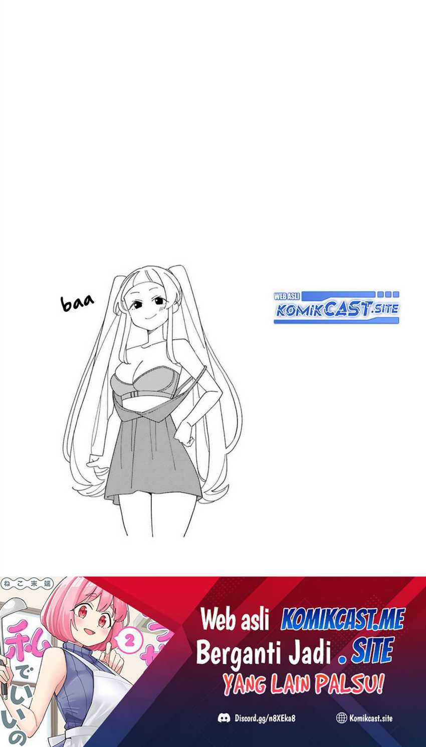 Arasaamama no Watashi de Ii no? chapter 32 halaman 9