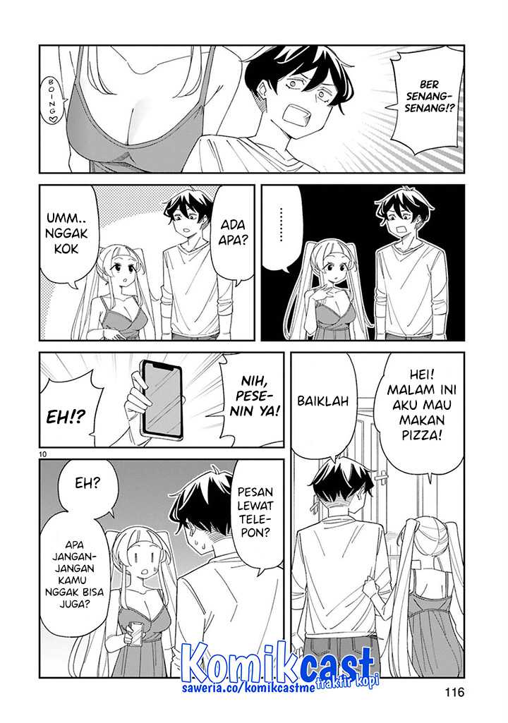 Arasaamama no Watashi de Ii no? chapter 33 halaman 12