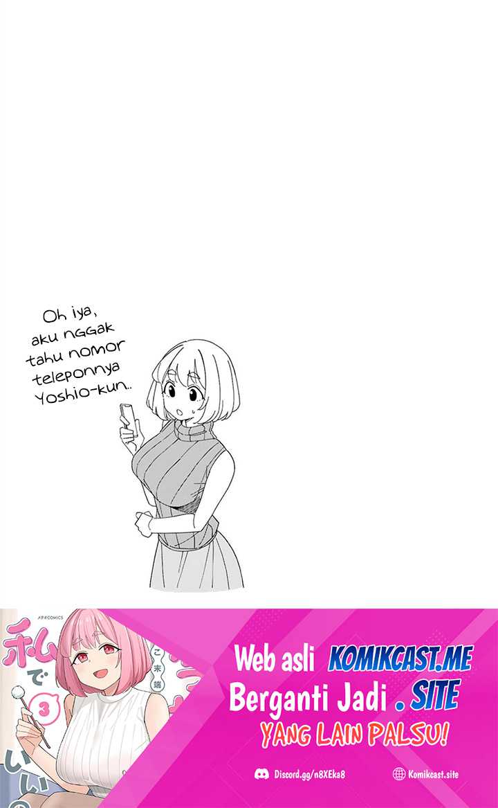 Arasaamama no Watashi de Ii no? chapter 33 halaman 15