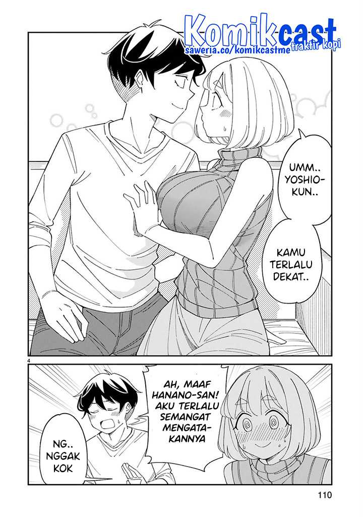 Arasaamama no Watashi de Ii no? chapter 33 halaman 6