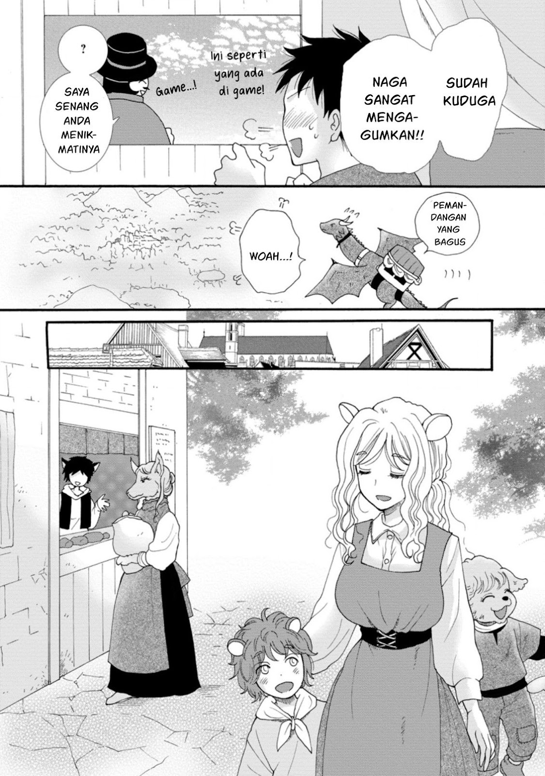 Ataerareta Skill wo Tsukatte Kasei de Isekai Bijotachi to Ichaicha shitai chapter 5 halaman 23