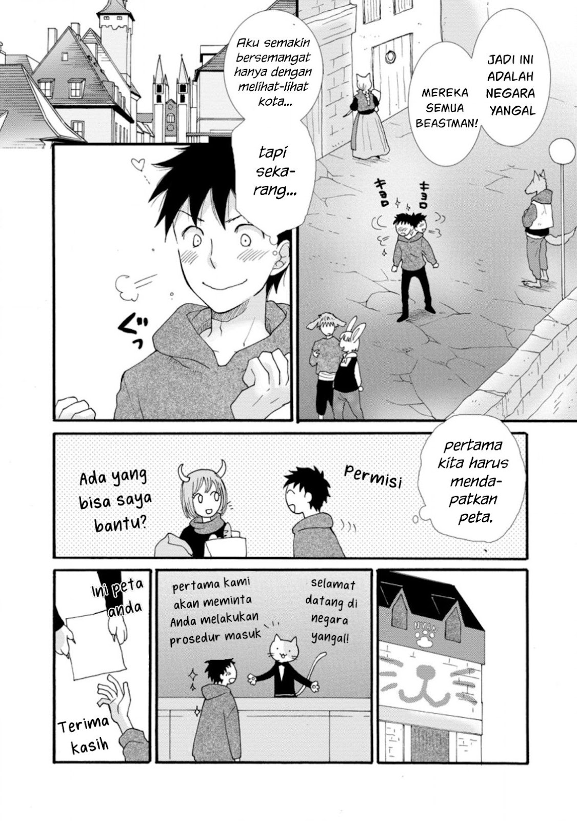 Ataerareta Skill wo Tsukatte Kasei de Isekai Bijotachi to Ichaicha shitai chapter 5 halaman 24