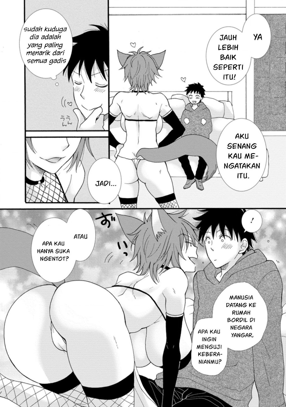 Ataerareta Skill wo Tsukatte Kasei de Isekai Bijotachi to Ichaicha shitai chapter 5 halaman 29