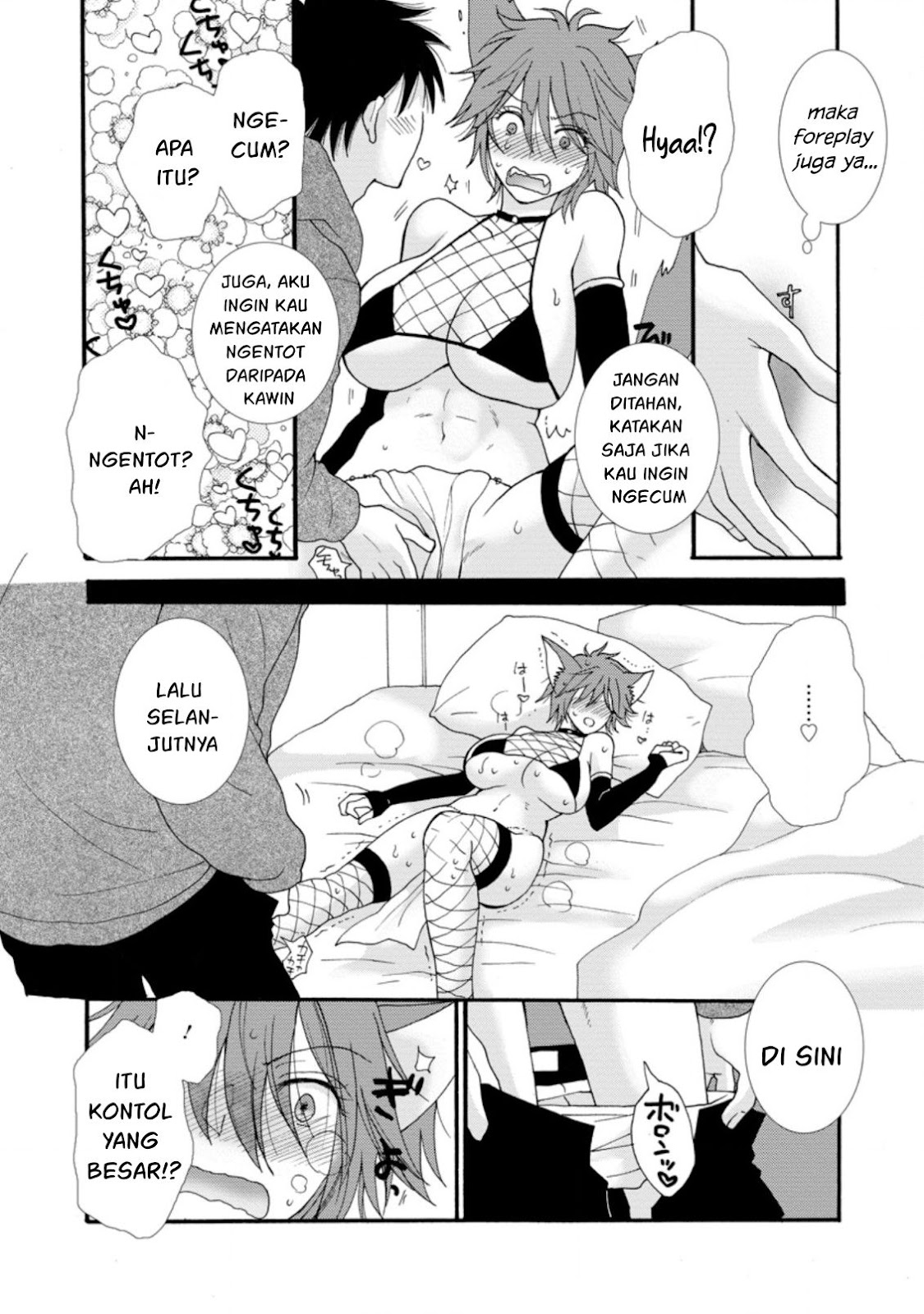 Ataerareta Skill wo Tsukatte Kasei de Isekai Bijotachi to Ichaicha shitai chapter 5 halaman 32