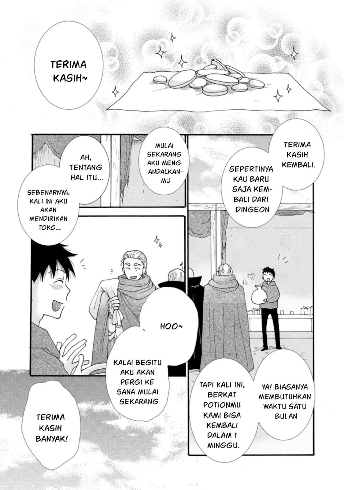 Ataerareta Skill wo Tsukatte Kasei de Isekai Bijotachi to Ichaicha shitai chapter 5 halaman 35