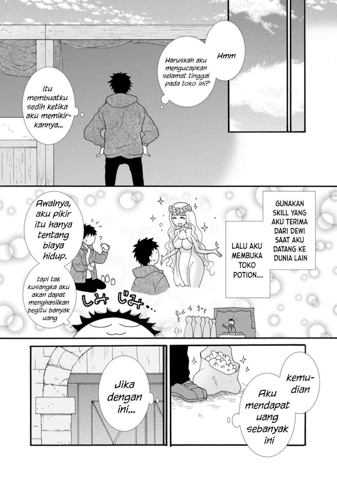 Ataerareta Skill wo Tsukatte Kasei de Isekai Bijotachi to Ichaicha shitai chapter 5 halaman 36