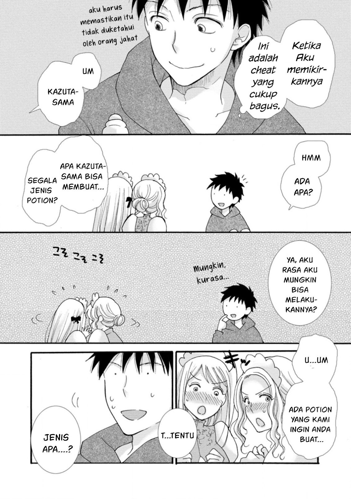 Ataerareta Skill wo Tsukatte Kasei de Isekai Bijotachi to Ichaicha shitai chapter 5 halaman 48