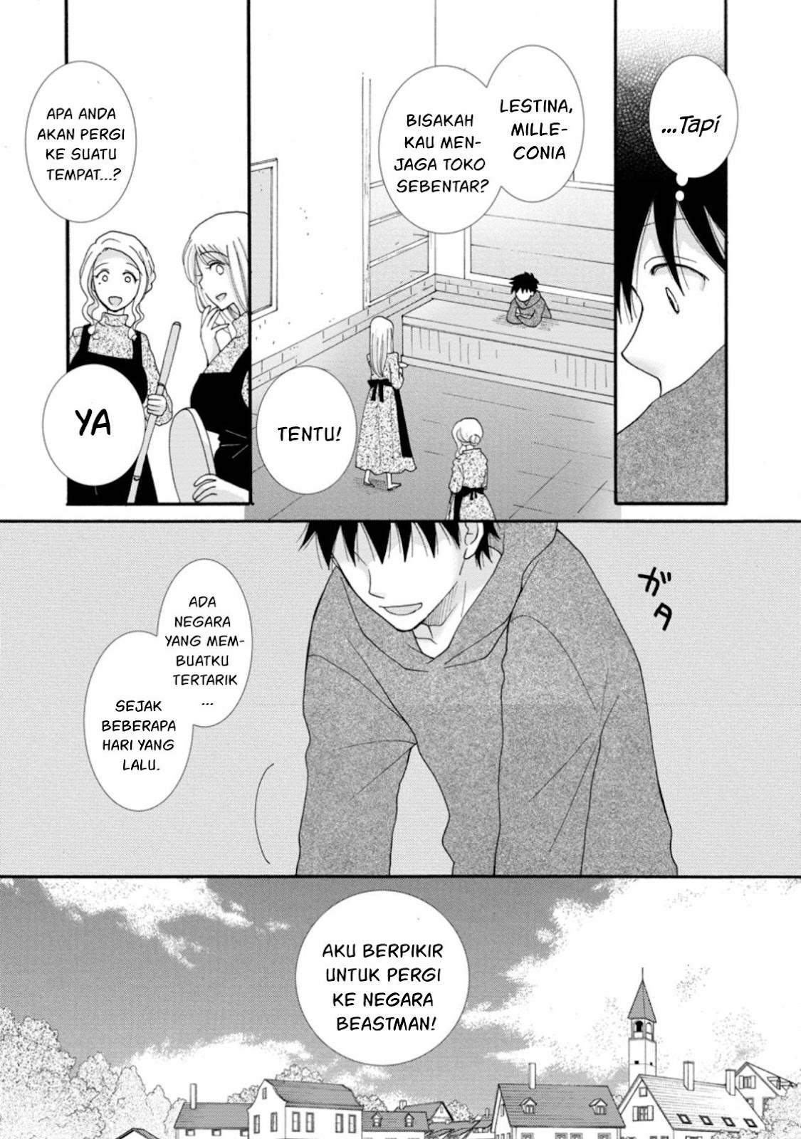 Ataerareta Skill wo Tsukatte Kasei de Isekai Bijotachi to Ichaicha shitai chapter 5 halaman 54
