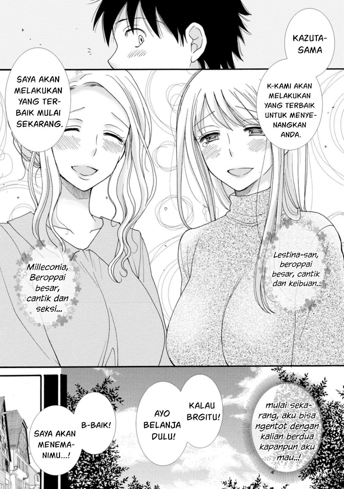 Ataerareta Skill wo Tsukatte Kasei de Isekai Bijotachi to Ichaicha shitai chapter 5 halaman 6