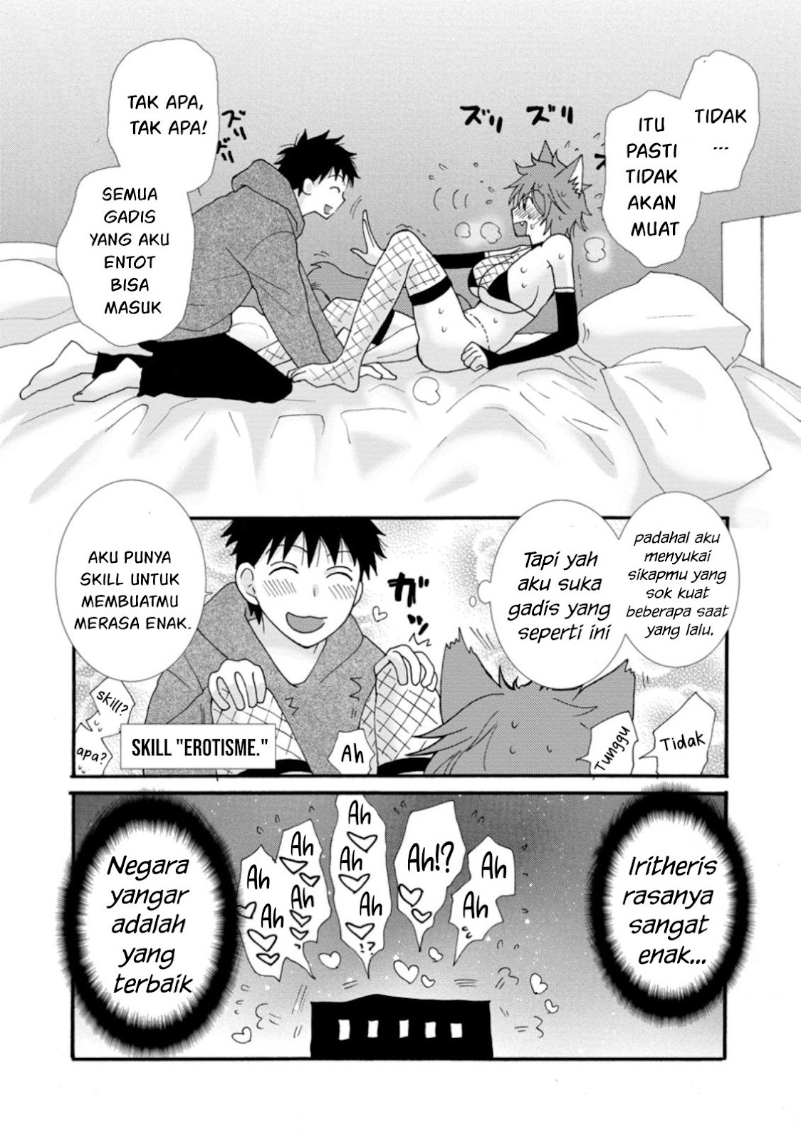 Ataerareta Skill wo Tsukatte Kasei de Isekai Bijotachi to Ichaicha shitai chapter 5 halaman 66