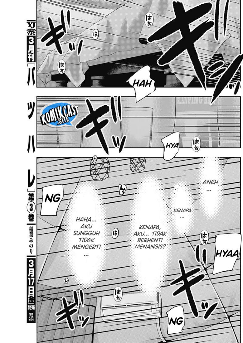 Batsu Harem chapter 48 halaman 12