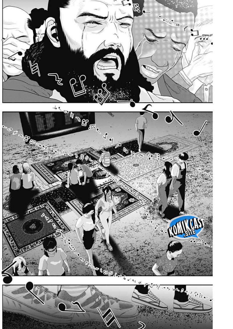 Batsu Harem chapter 48 halaman 7