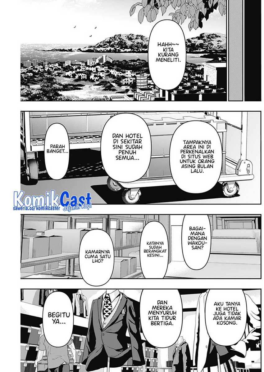 Batsu Harem chapter 59 halaman 12