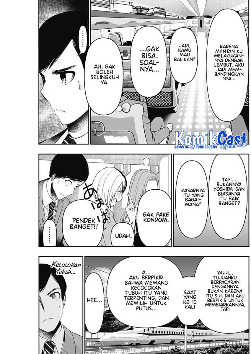 Batsu Harem chapter 59 halaman 6