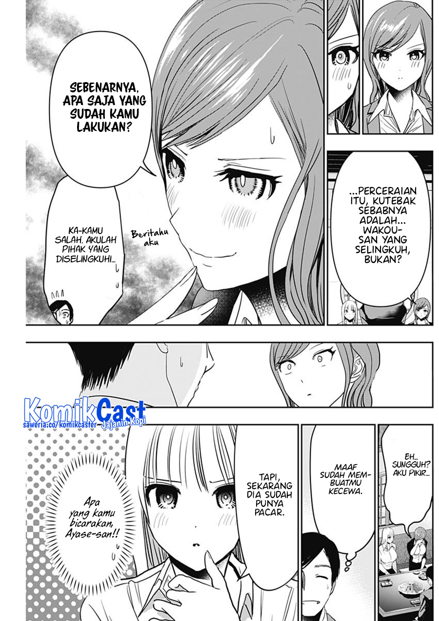 Batsu Harem chapter 60 halaman 10