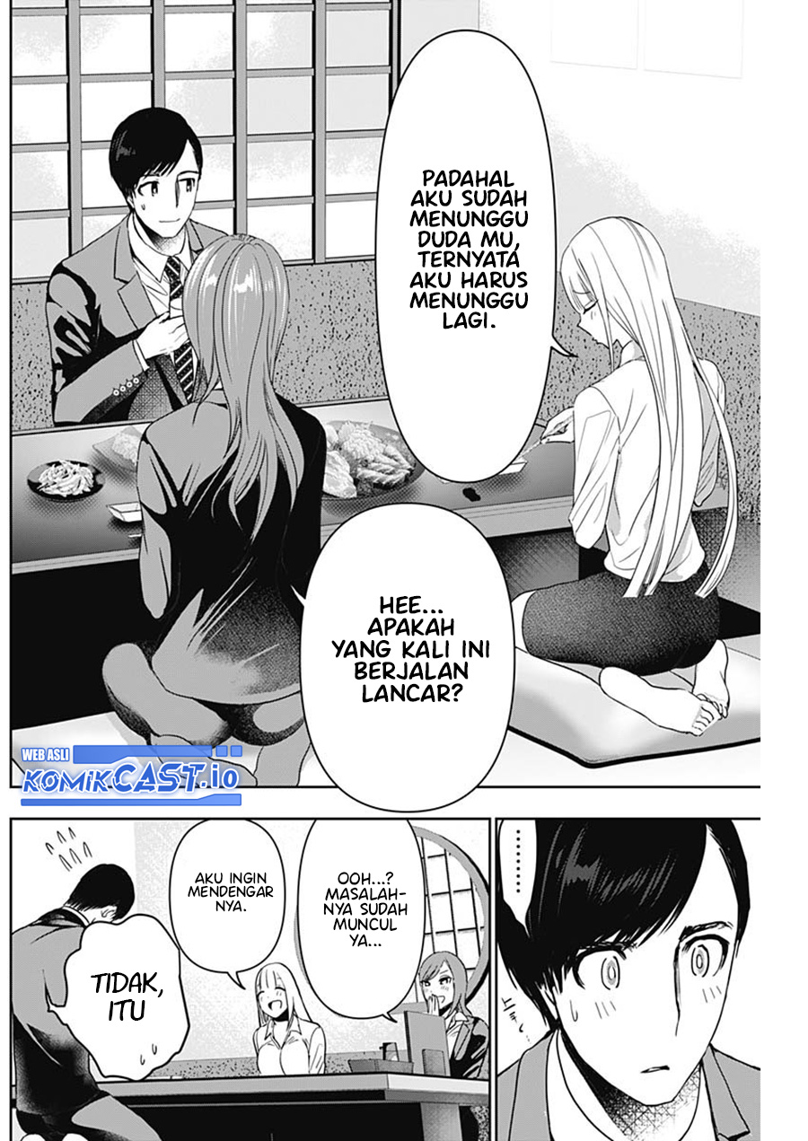 Batsu Harem chapter 60 halaman 11