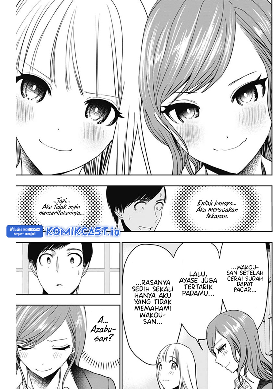 Batsu Harem chapter 60 halaman 12