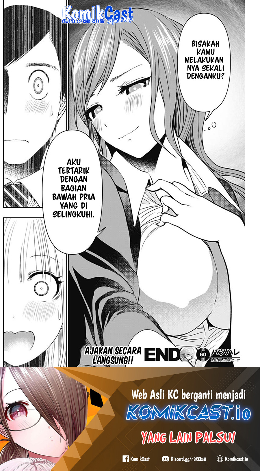 Batsu Harem chapter 60 halaman 13