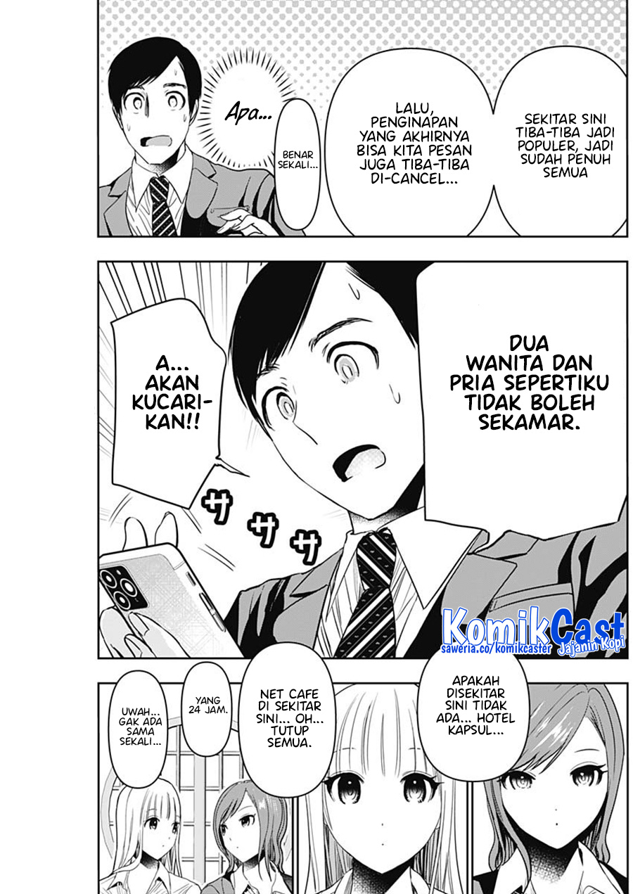 Batsu Harem chapter 60 halaman 4