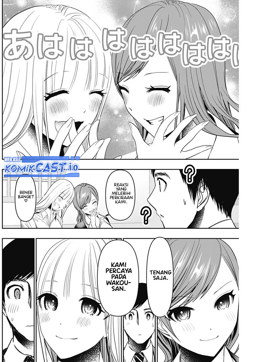 Batsu Harem chapter 60 halaman 5
