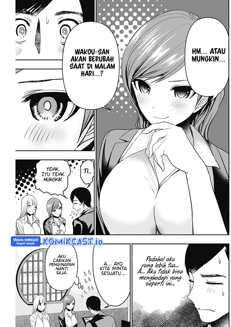 Batsu Harem chapter 60 halaman 6