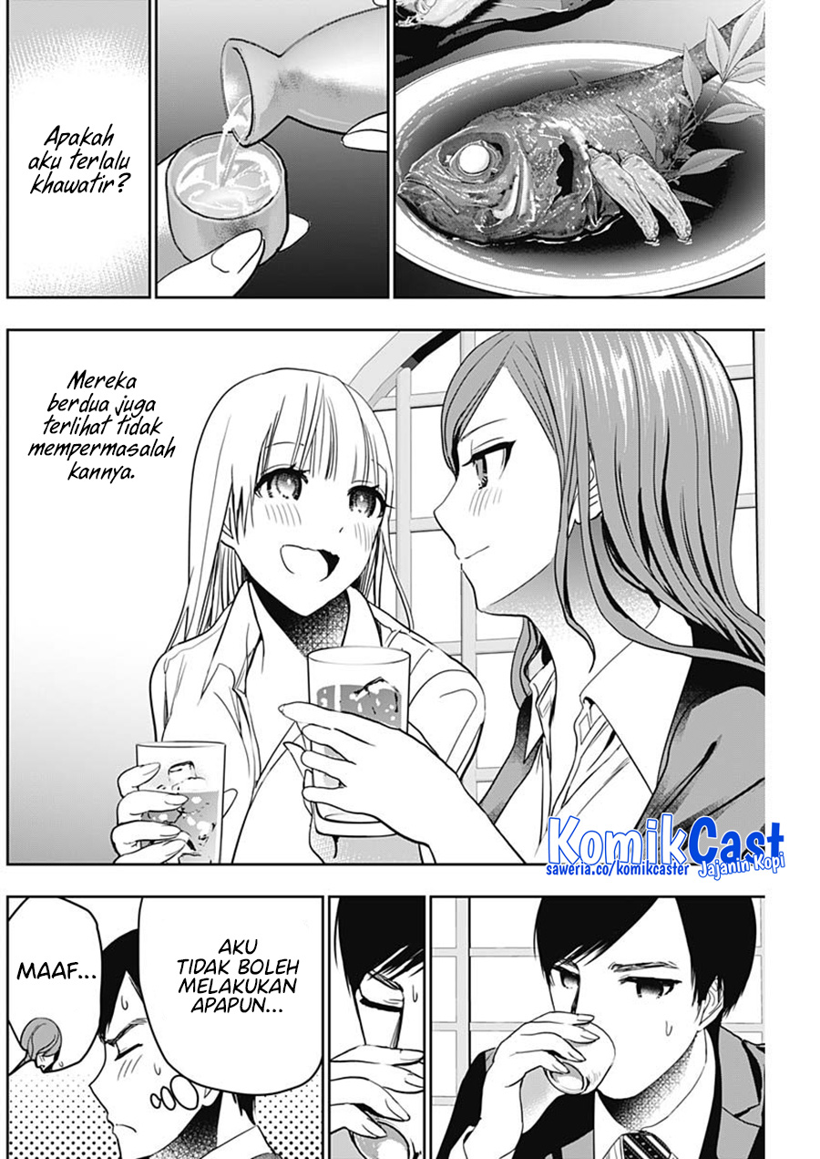 Batsu Harem chapter 60 halaman 7