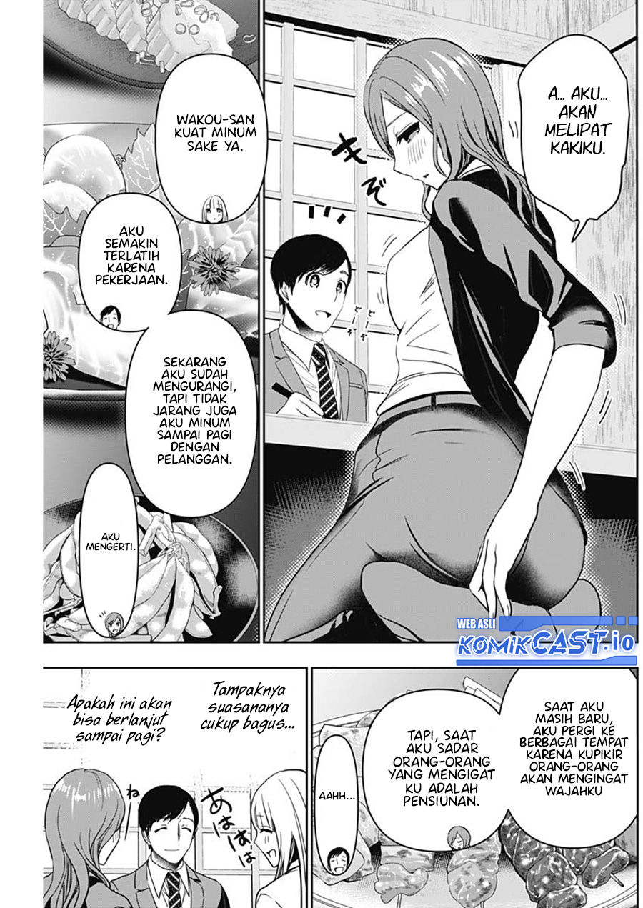 Batsu Harem chapter 60 halaman 8