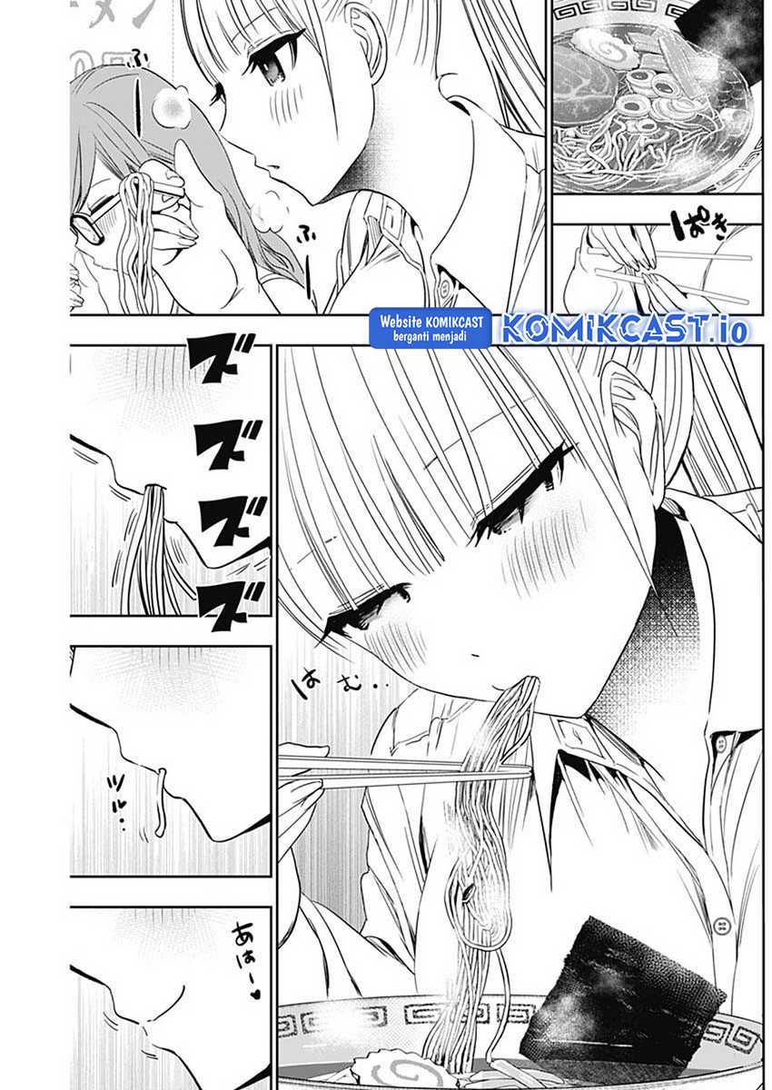 Batsu Harem chapter 67 halaman 12