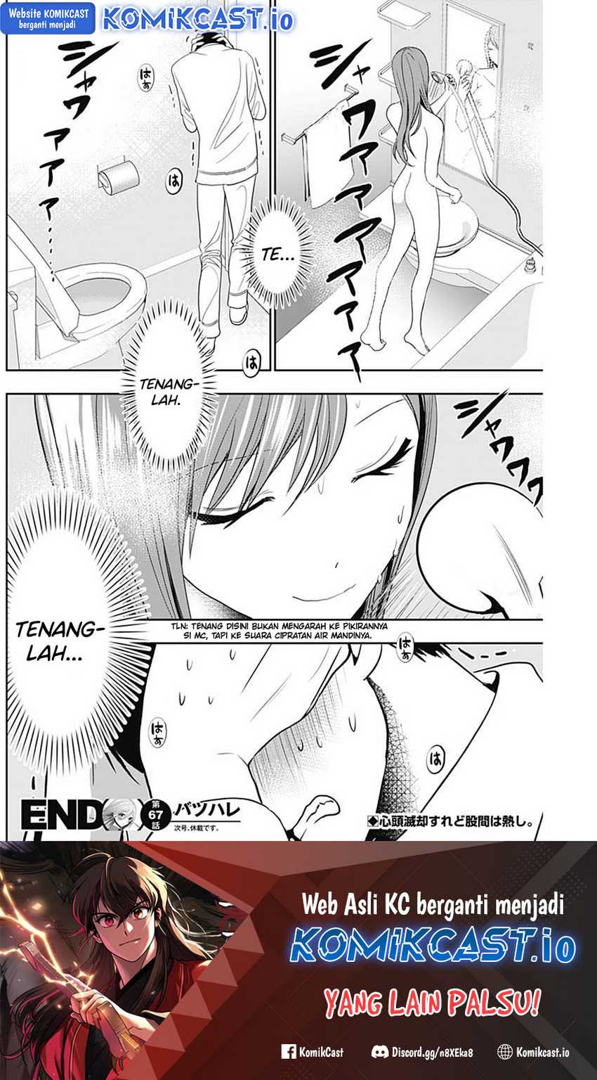 Batsu Harem chapter 67 halaman 13