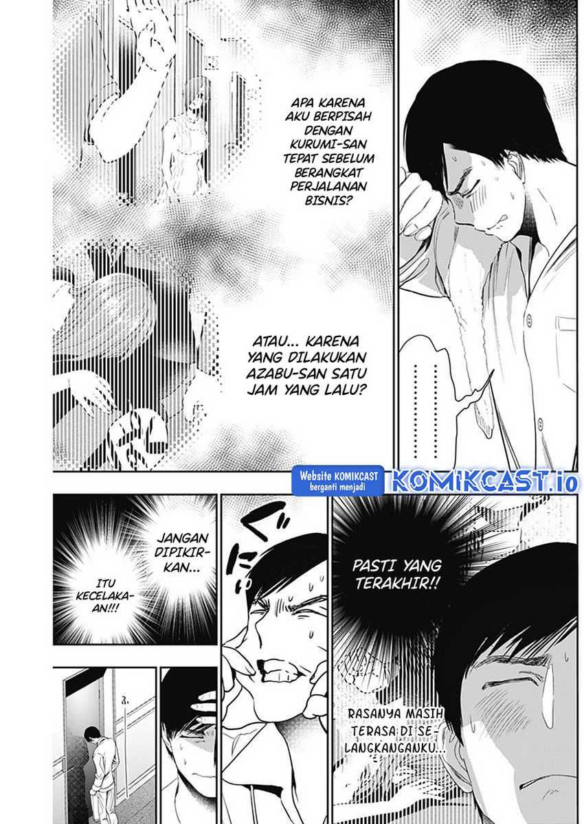 Batsu Harem chapter 67 halaman 4