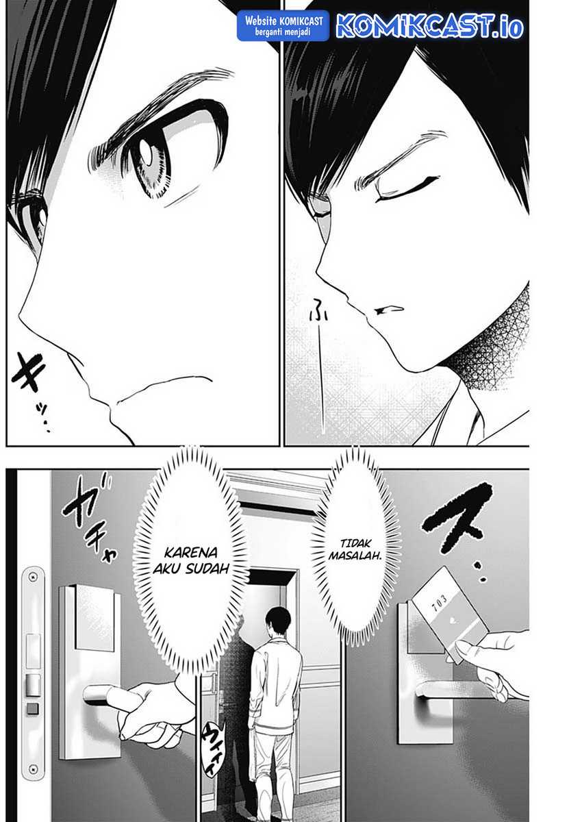 Batsu Harem chapter 67 halaman 5