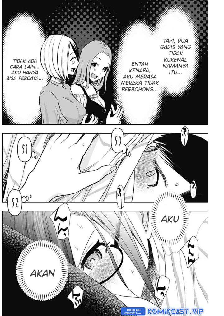 Batsu Harem chapter 74 halaman 11